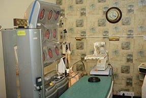 Clinic Photo