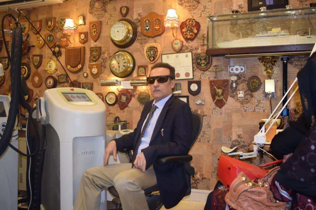 Clinic Photo